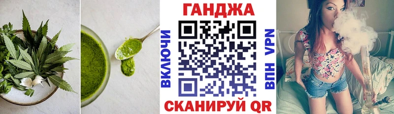 darknet формула  omg сайт  Карпинск  Cannafood марихуана 