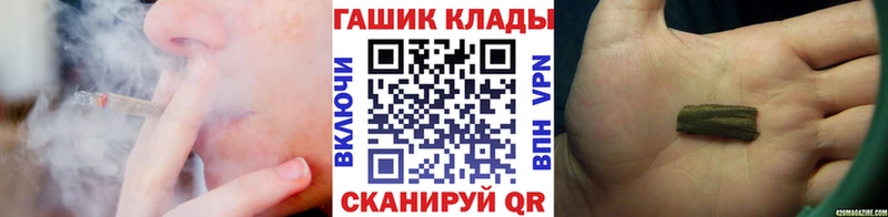 ГАШИШ гарик  где найти   Карпинск 