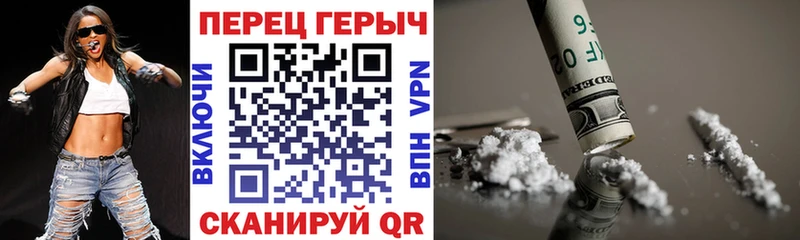 OMG онион  Карпинск  Героин Heroin 