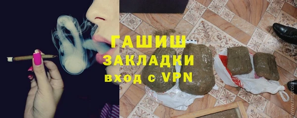 прущий лед Абинск