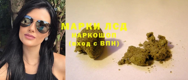 прущий лед Абинск