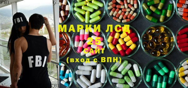 прущий лед Абинск
