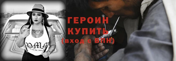гашиш Абдулино