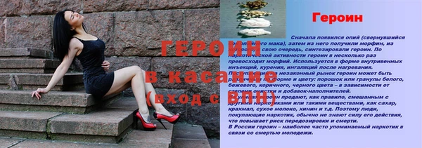 гашиш Абдулино