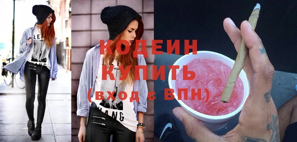 гашиш Абдулино