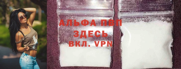 гашиш Абдулино