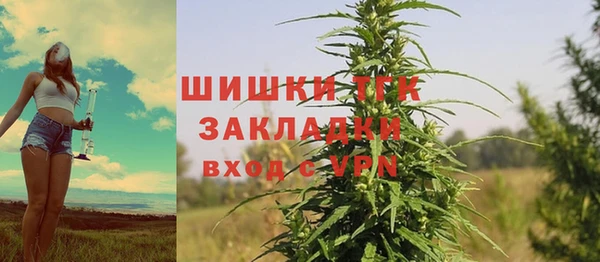 гашиш Абдулино