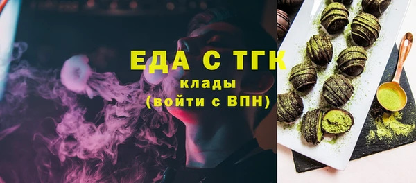 гашиш Абдулино