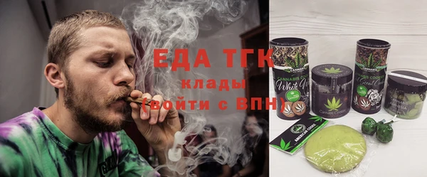 прущий лед Абинск