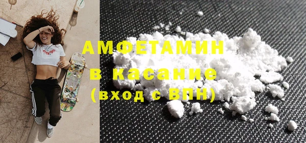 гашиш Абдулино