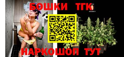 эйфоретик Краснодар