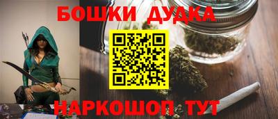MESCALINE Тверь