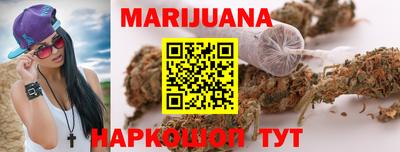 эйфоретик Краснодар