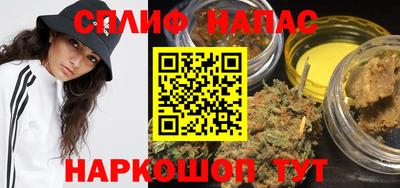 прущий лед Краснокаменск