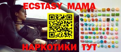 СК Краснознаменск