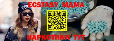 СК Краснознаменск
