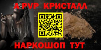 СК Краснознаменск