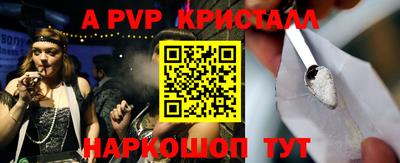 СК Краснознаменск
