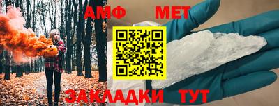 MESCALINE Тверь
