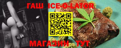 СК Краснознаменск