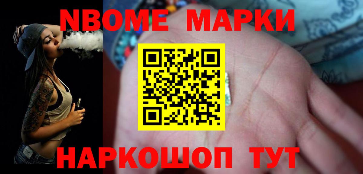 LSD-25 экстази ecstasy  Лсд 25 экстази кислота  Карпинск  Вход с VPN 