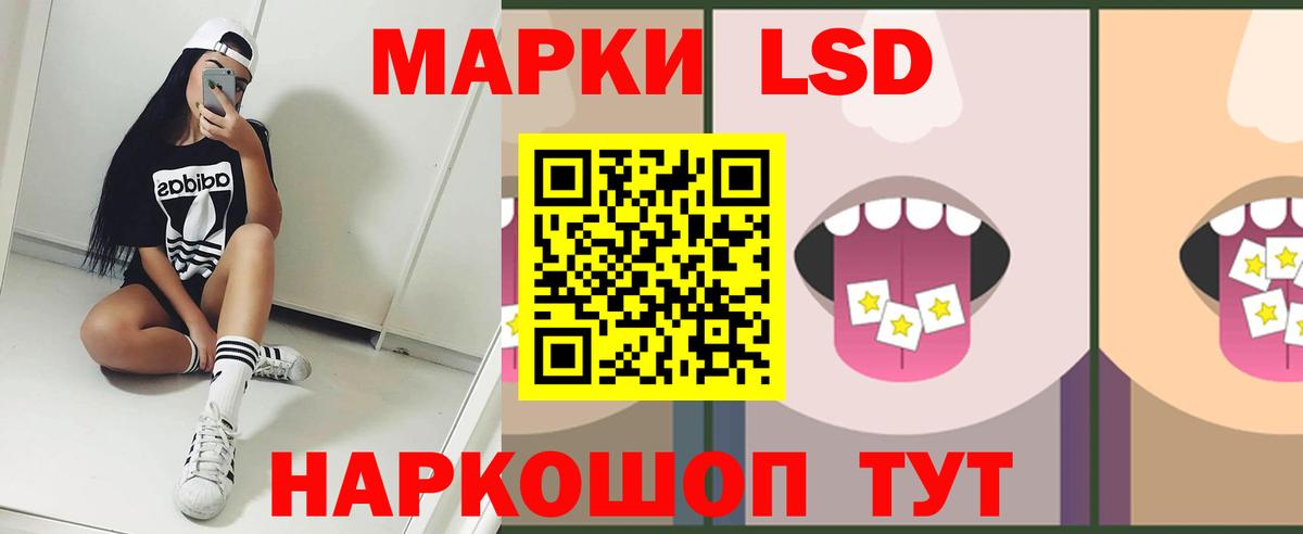Alpha-PVP Карпинск