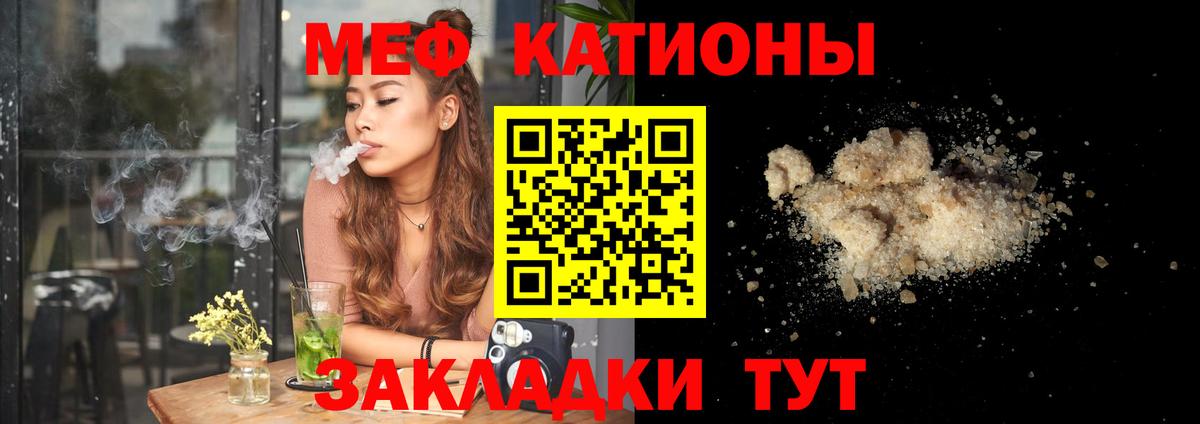 Карпинск  Марихуана  Вход с VPN  А ПВП СК кристаллы  ГАШ  МЕФ  