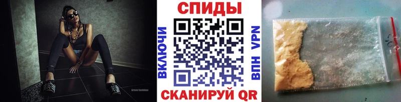 Метамфетамин винт  ссылка на мегу ТОР  Карпинск 