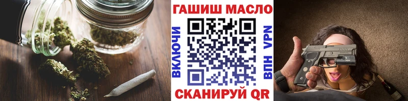 Дистиллят ТГК жижа купить Карпинск